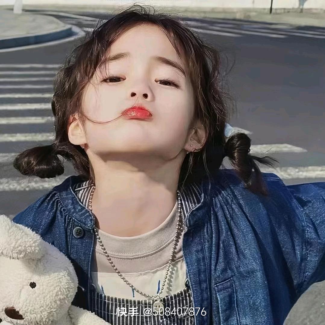 小甜总💄