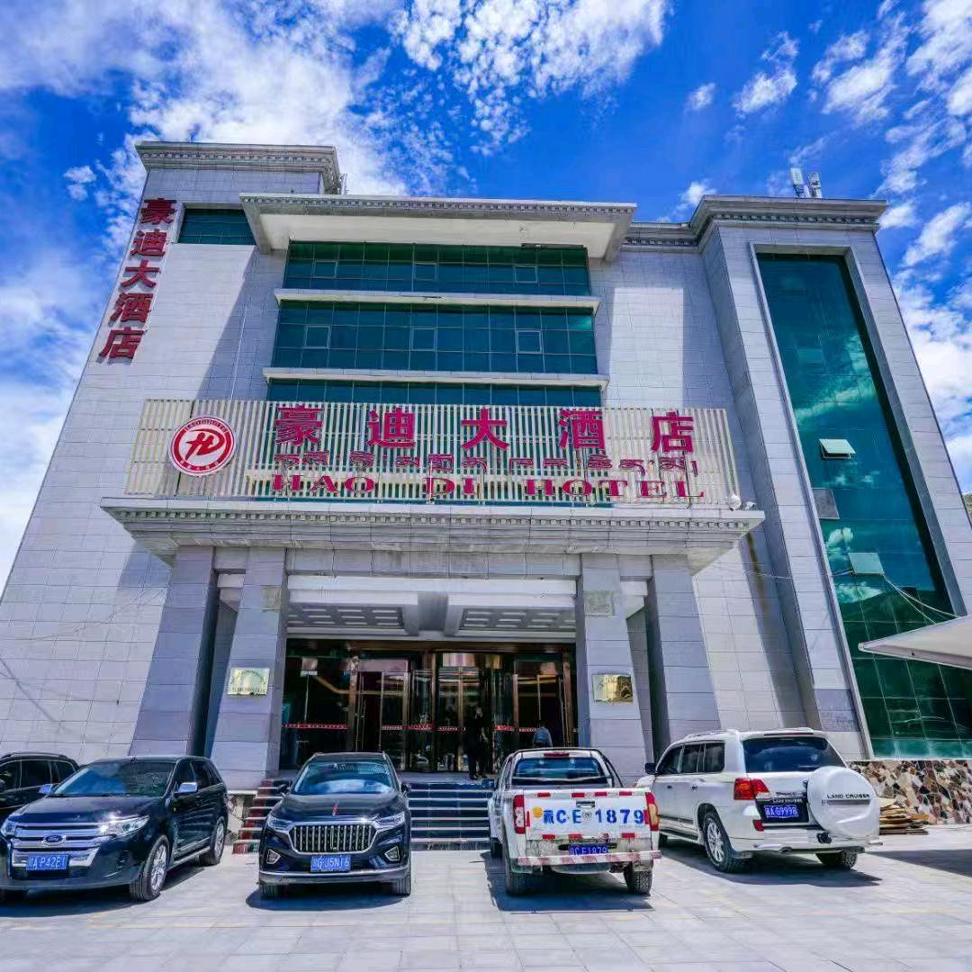 豪迪大酒店