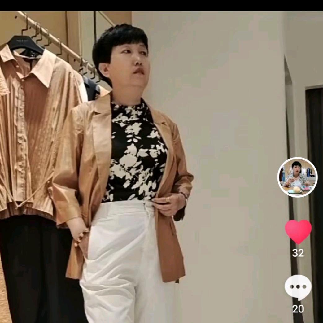 秀秀VIP
