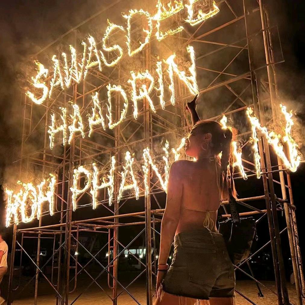 豆豆（苏梅岛）