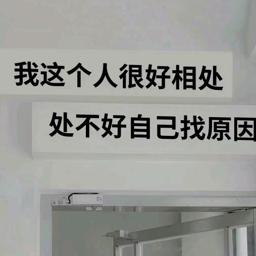 手机熬夜上班🦈ˣʸ🍂