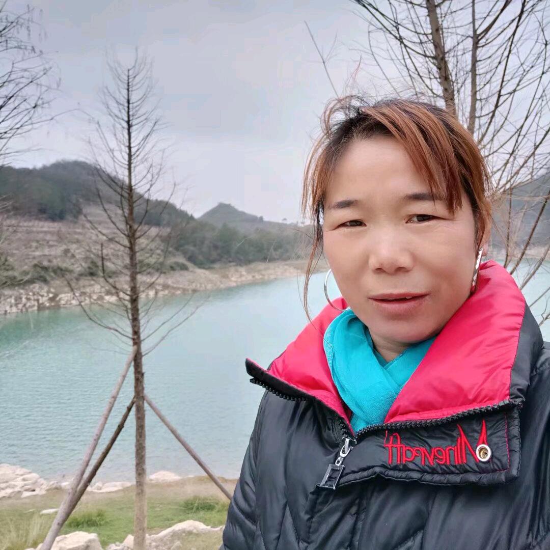 大姑姐