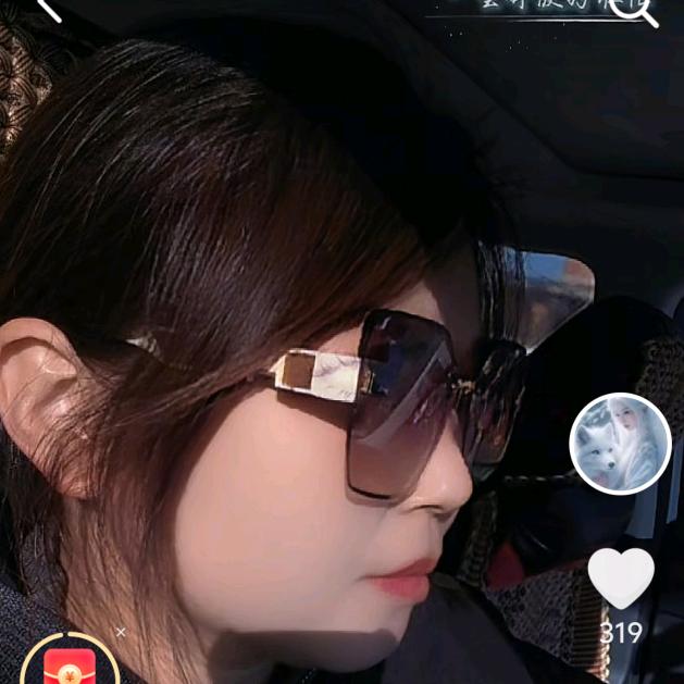 🕊ღ刘᭄ꦿ꯭为你停