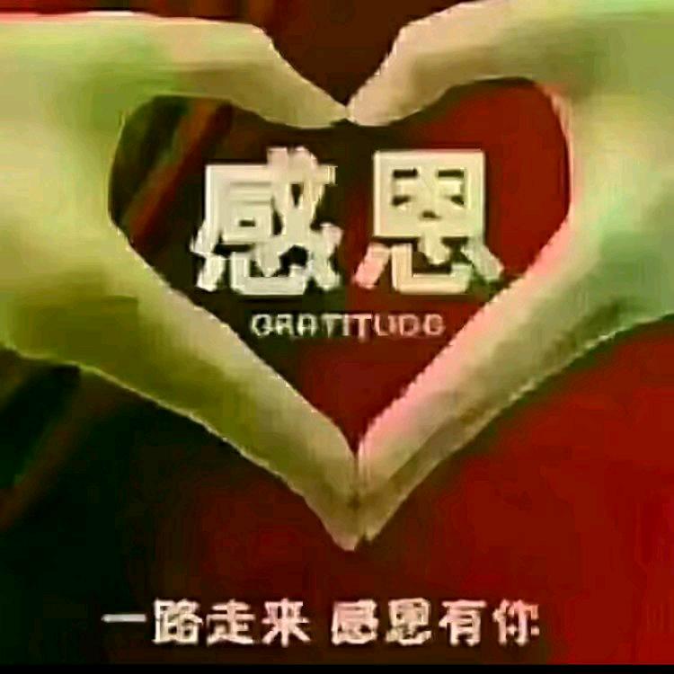 容忍