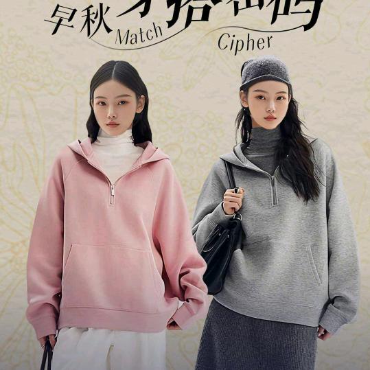 傻妞👄💋💏