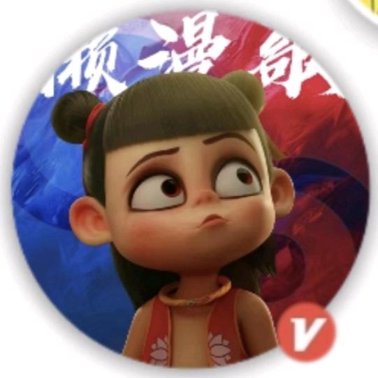 懒漫歌(冲5w粉版)