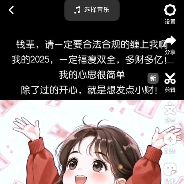 阿凤