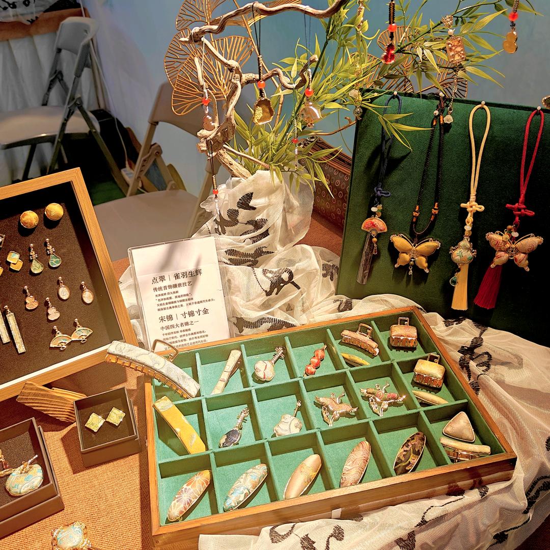 丝羽金石（非遗美学）