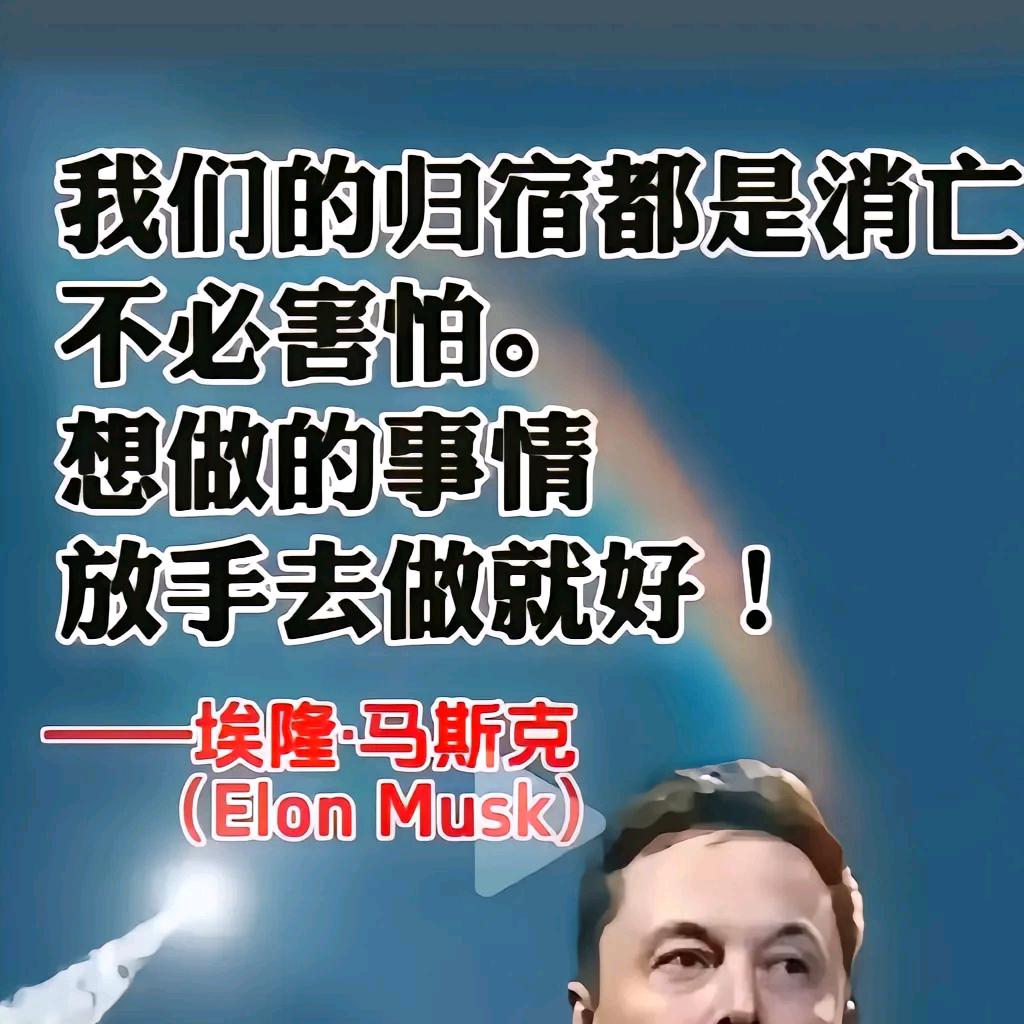 陌然