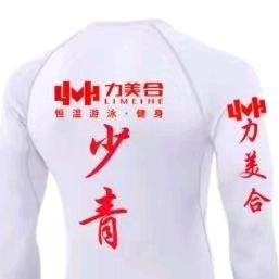 放开那尼姑