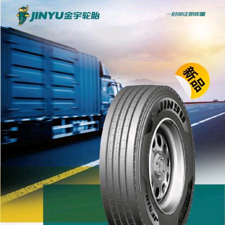 铁富王伟轮胎\（金宇轮胎）流动补胎