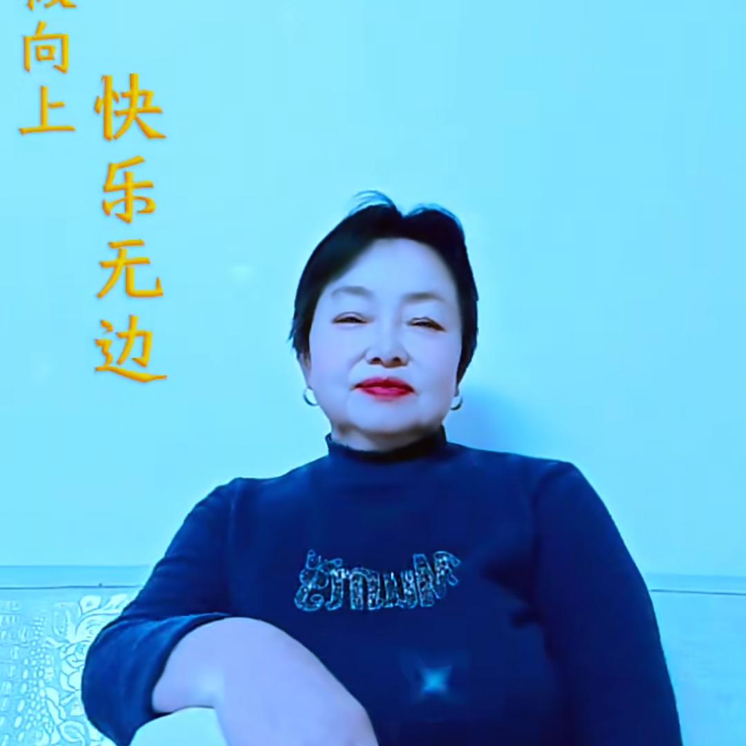 菊姐