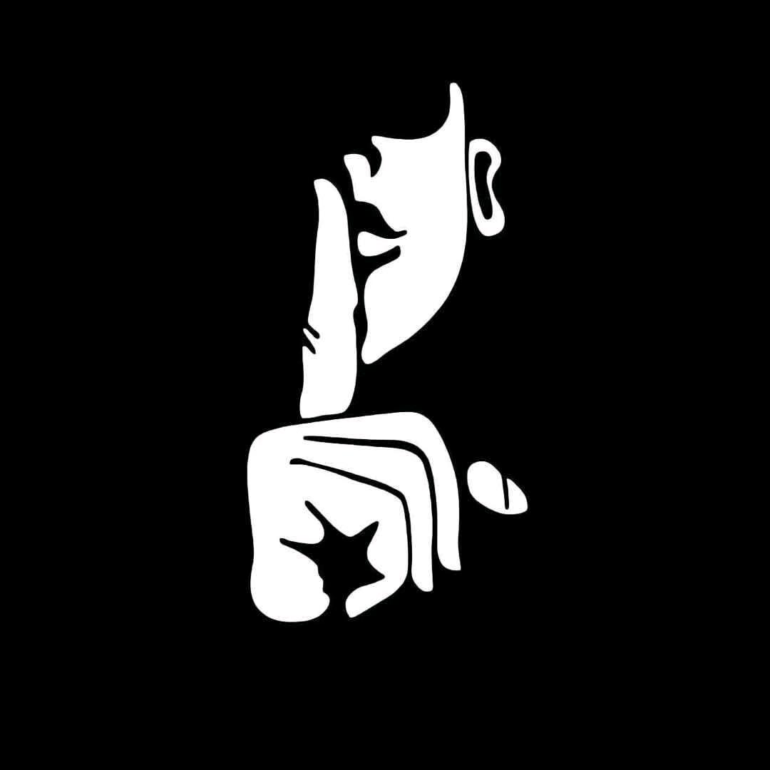 嘘！🤫