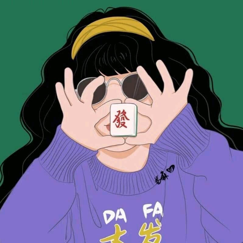 圆🎱