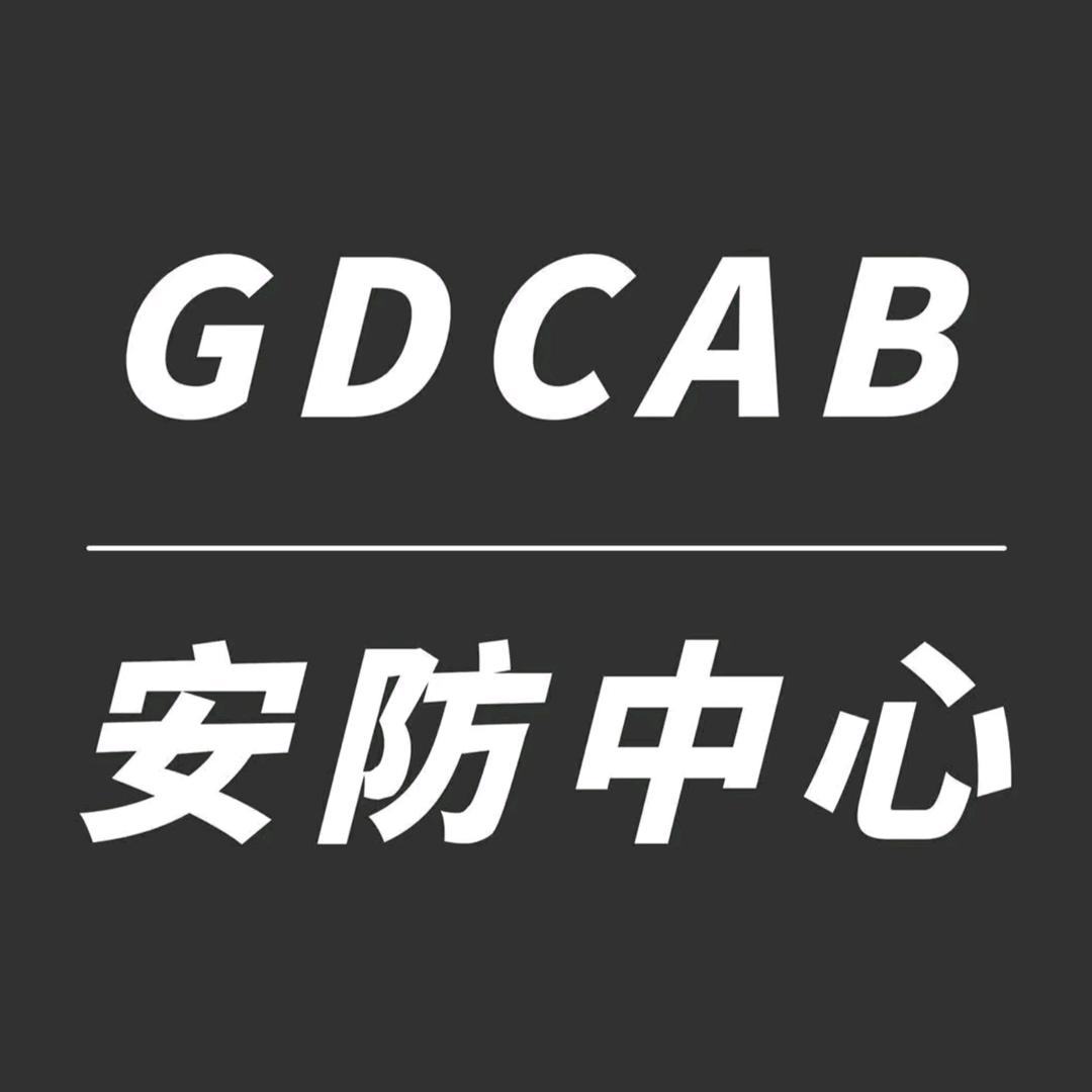 周口拆定位 专业屏蔽房