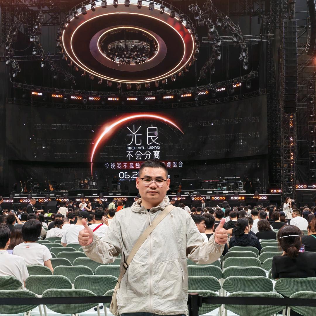 旅行🇨🇳2020🇨🇳🇨🇳