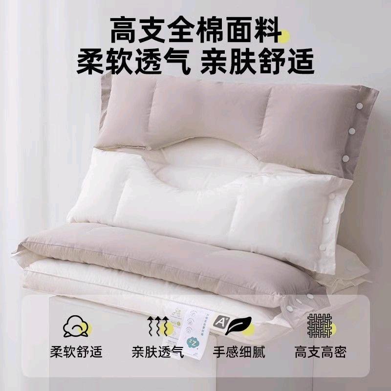 桔小月家纺用品