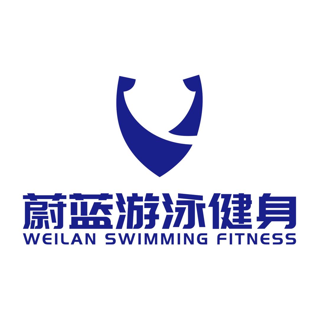 蔚蓝游泳