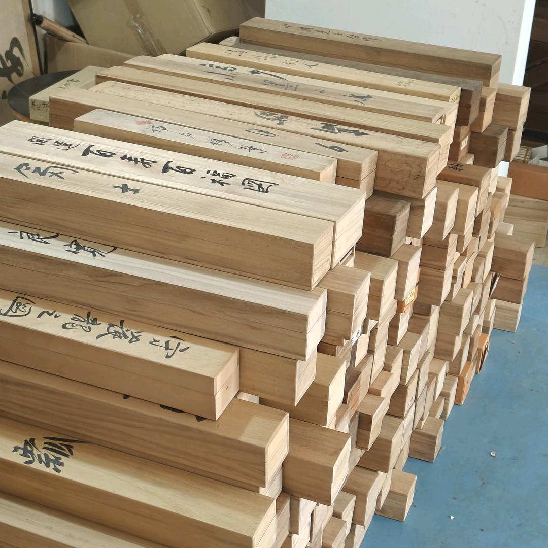 暮亦朝艺术精选小铺