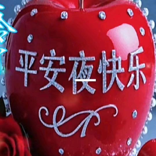 心美如梦