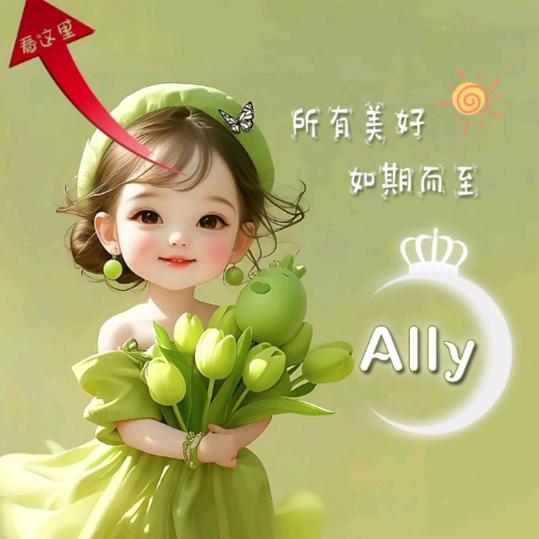 陌然沉默