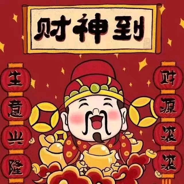 稳稳的幸福🥰