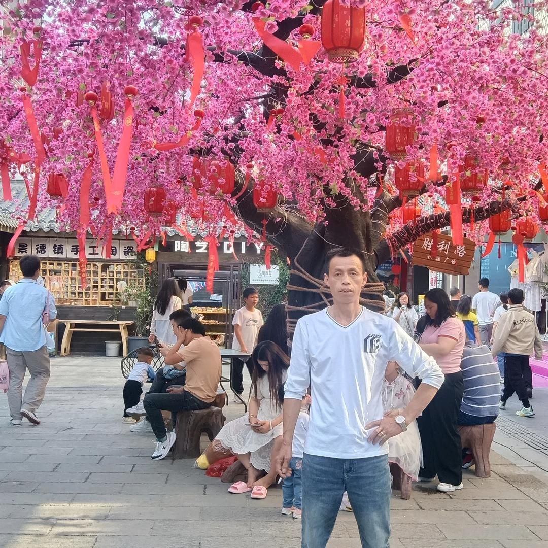 万金文电焊师傅