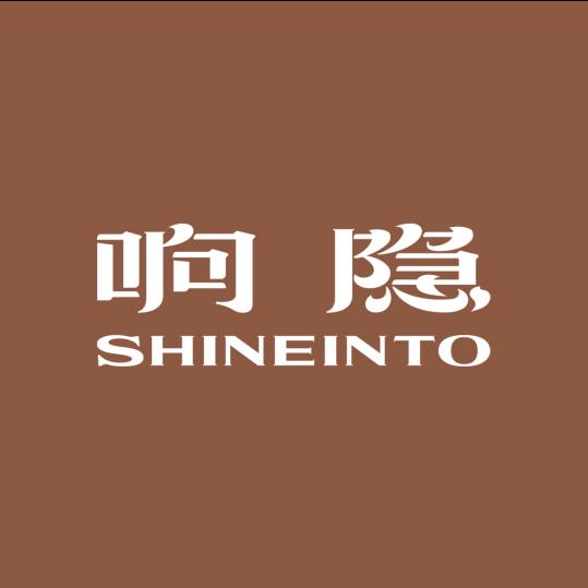 响隐香云纱丝绸-北京人民大学店