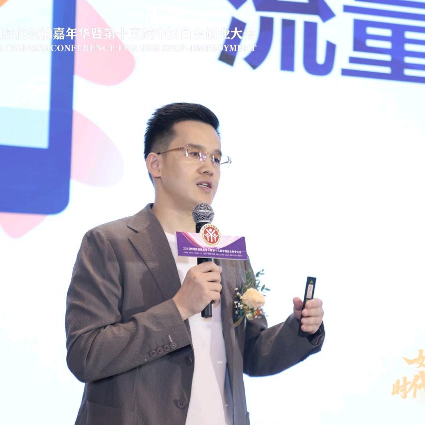 研修天下