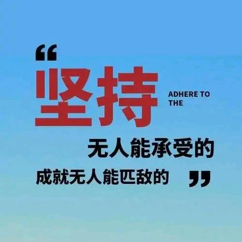 㞮孞（一凡丰顺）