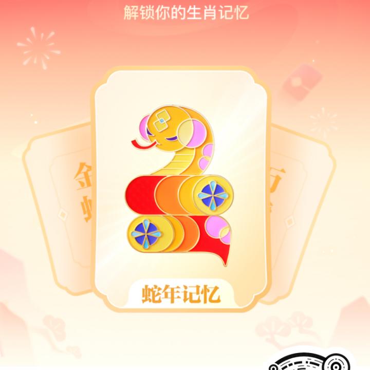 9549946