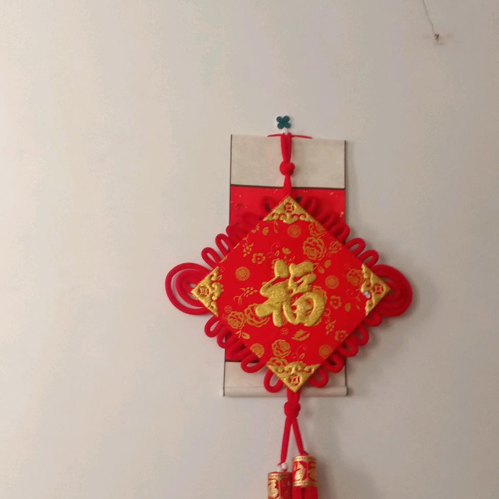 旭日东升