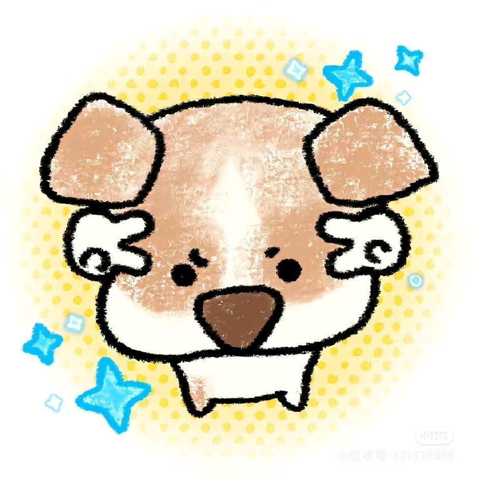 支原体你是世界上最幸运的人