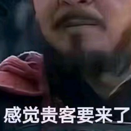 光阳酒吧订台啊明(私信没回主页添加)