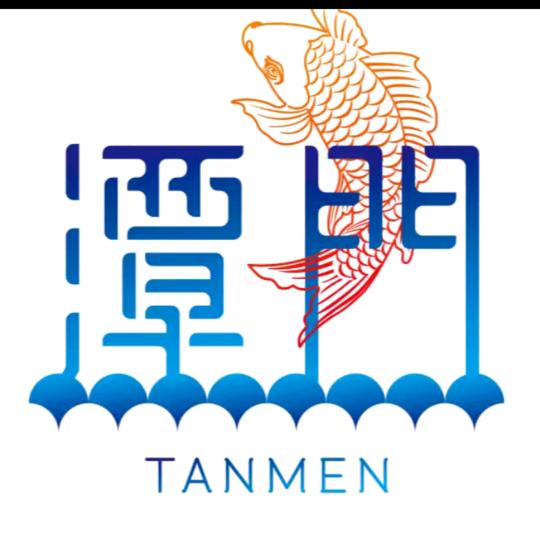 譚門渔港海鲜小伍