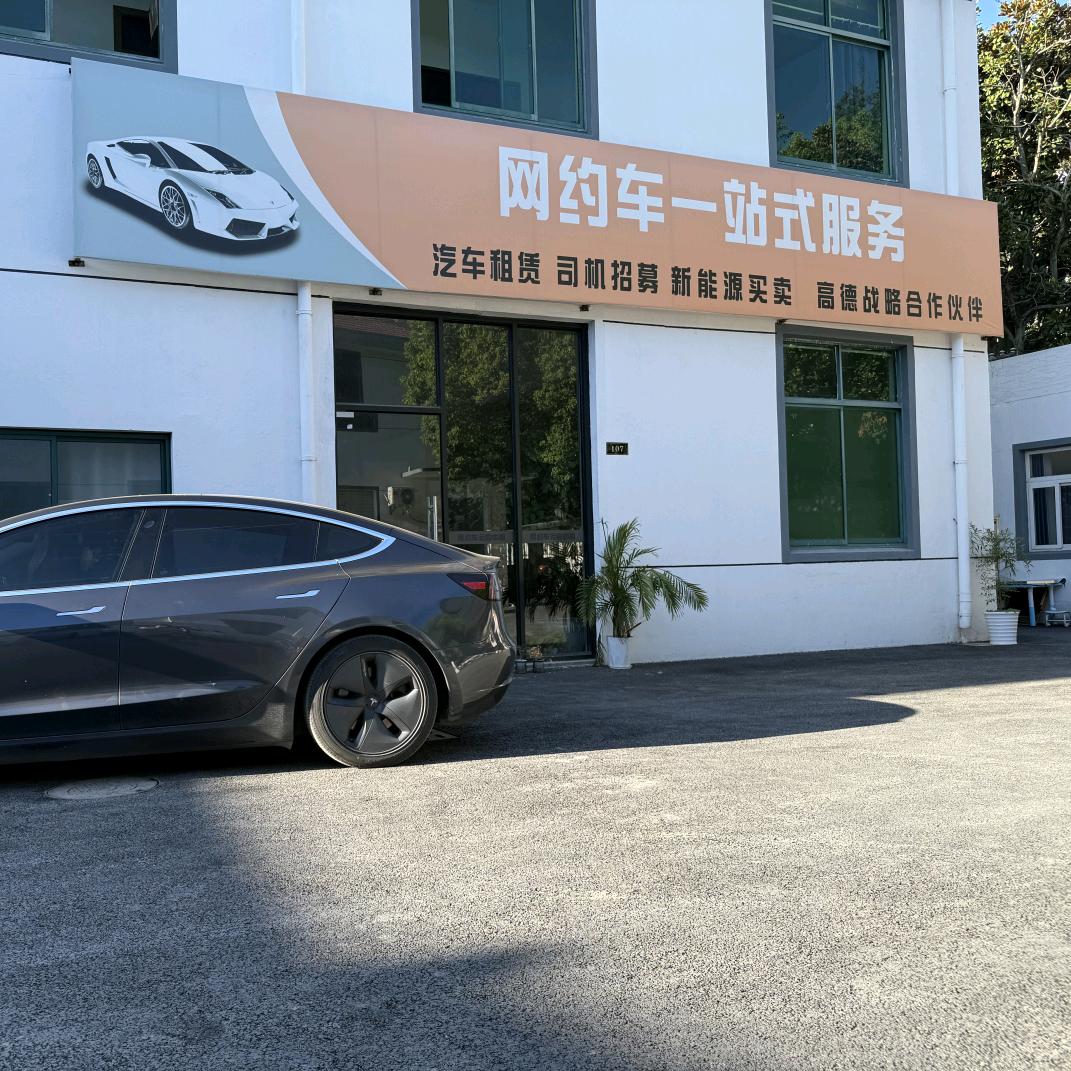 上海敬小茂文化传媒中心（个人独资）