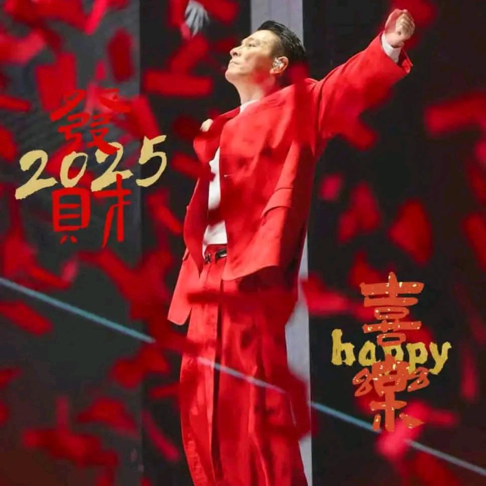 努力努力继续努力