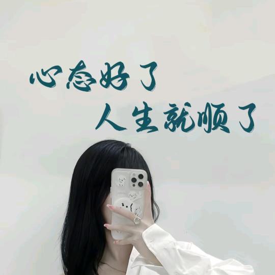 月光煎雪