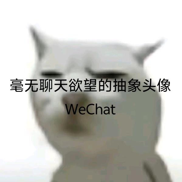 责