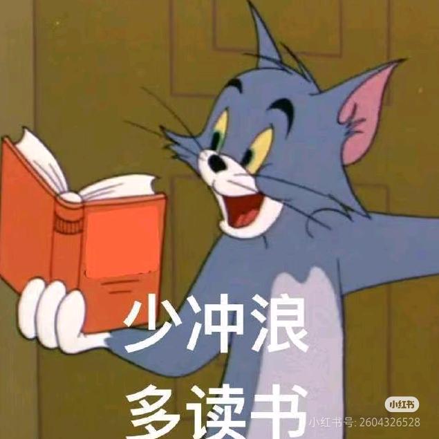 Ahh