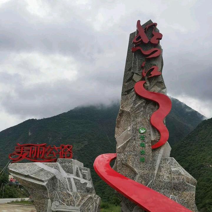 冥王（彞人彞生）