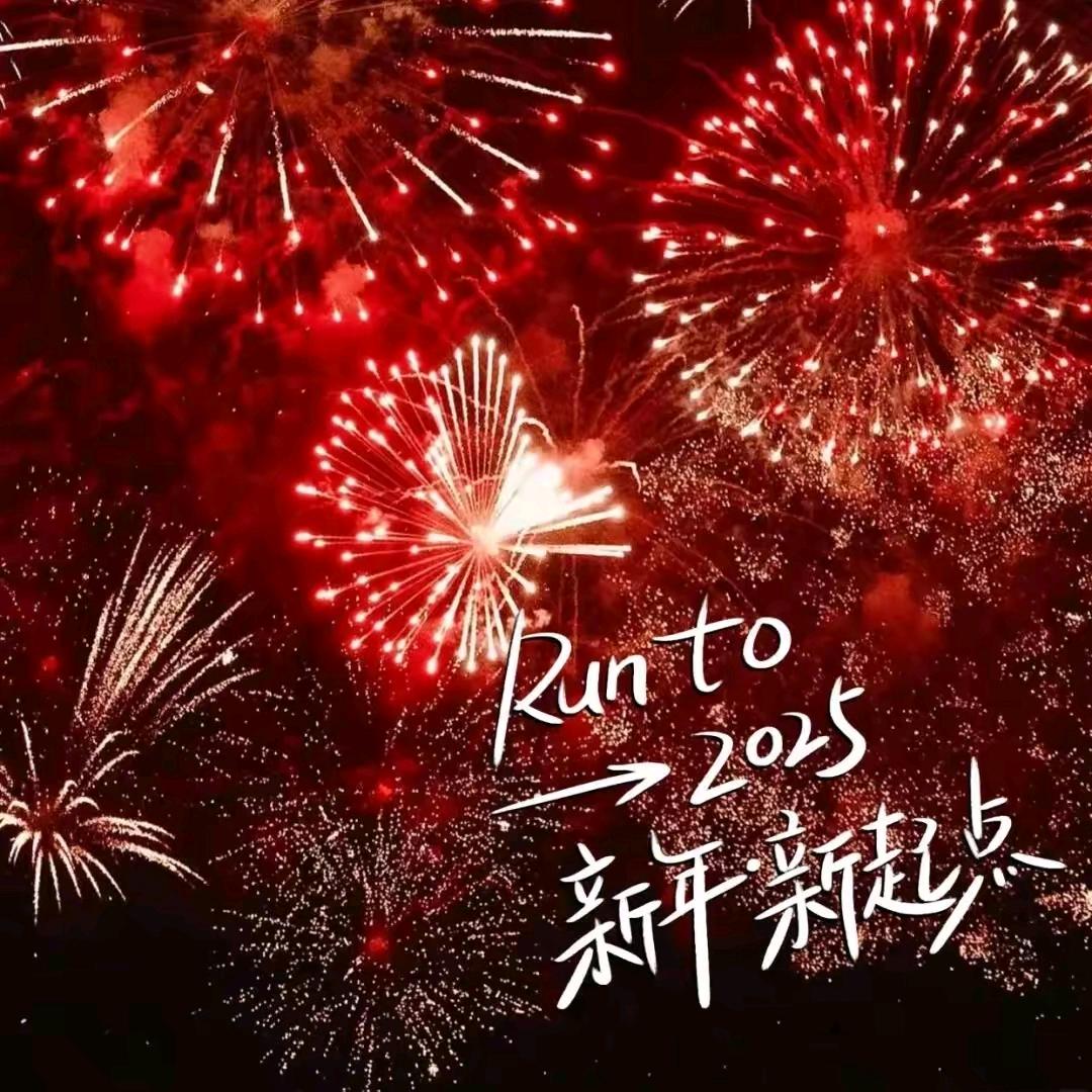 捌玖阿龙（电工）
