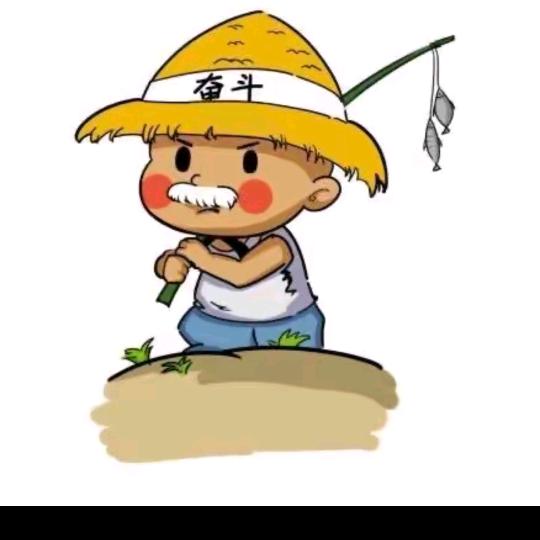 以鱼为乐，贵哥爱钓鱼。