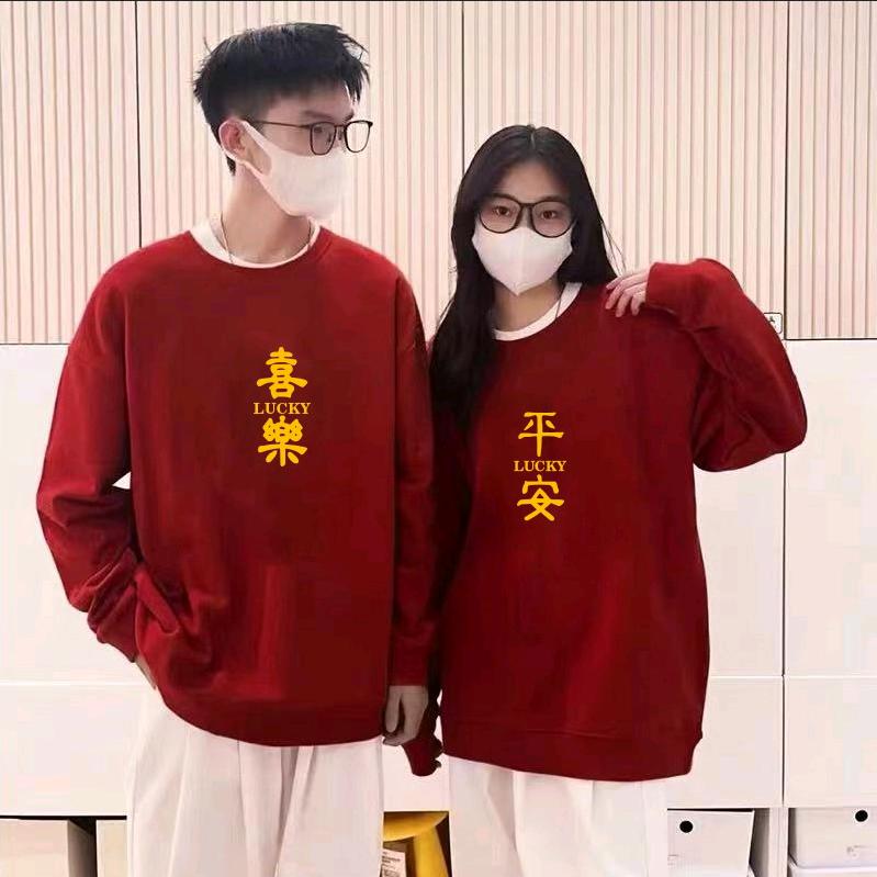 慕尚休闲时尚穿搭