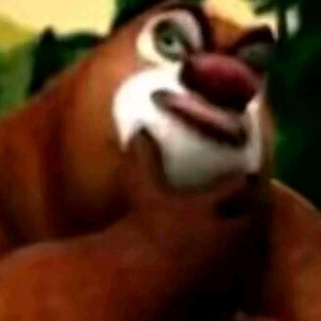 Æ