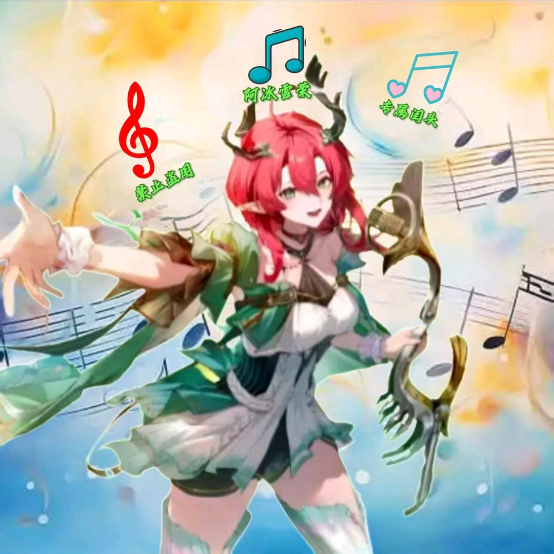 阿青