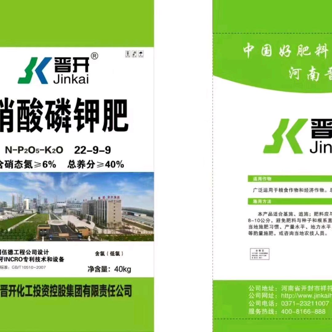 做真实的自己