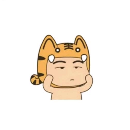 崔金金❄ ¹²⁰²@抖音