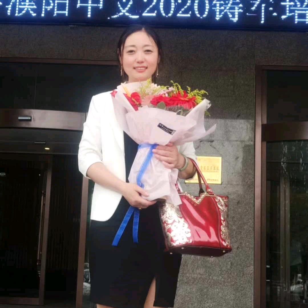 台前小咸菜河南方言