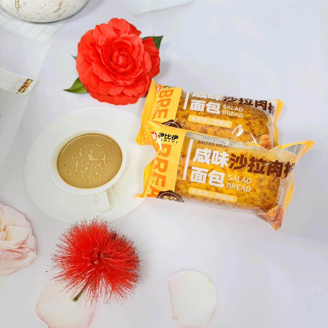 漳州市嘉芙妮食品胡永水